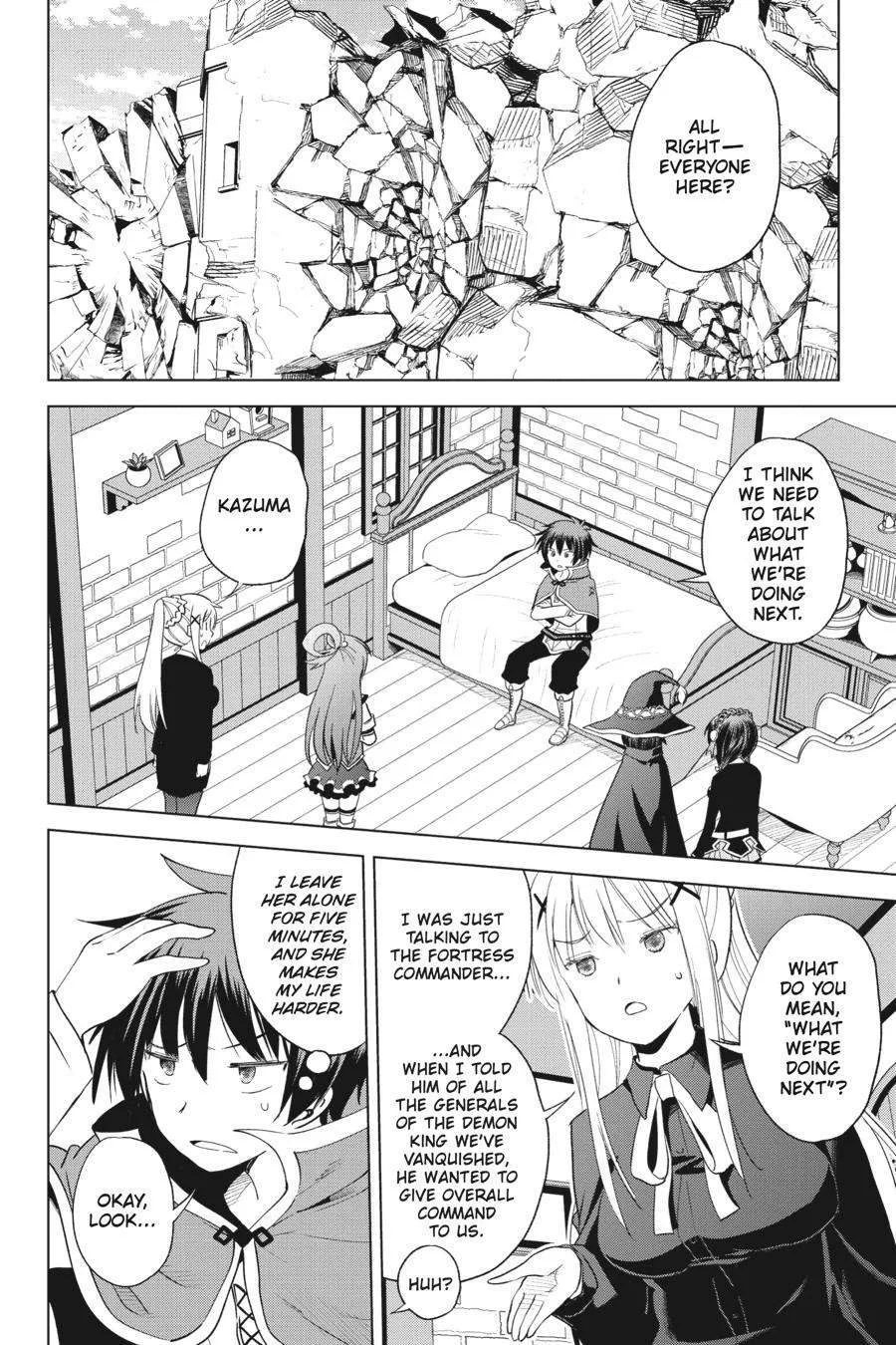 Kono Subarashii Sekai ni Bakuen wo! Chapter 97 page 2