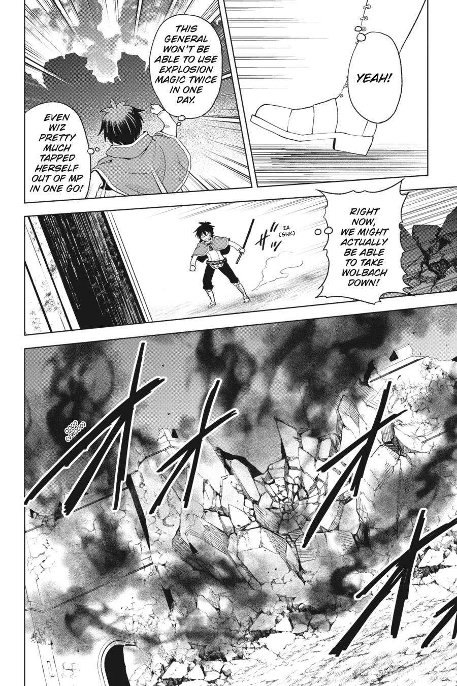 Kono Subarashii Sekai ni Bakuen wo! Chapter 97 page 12