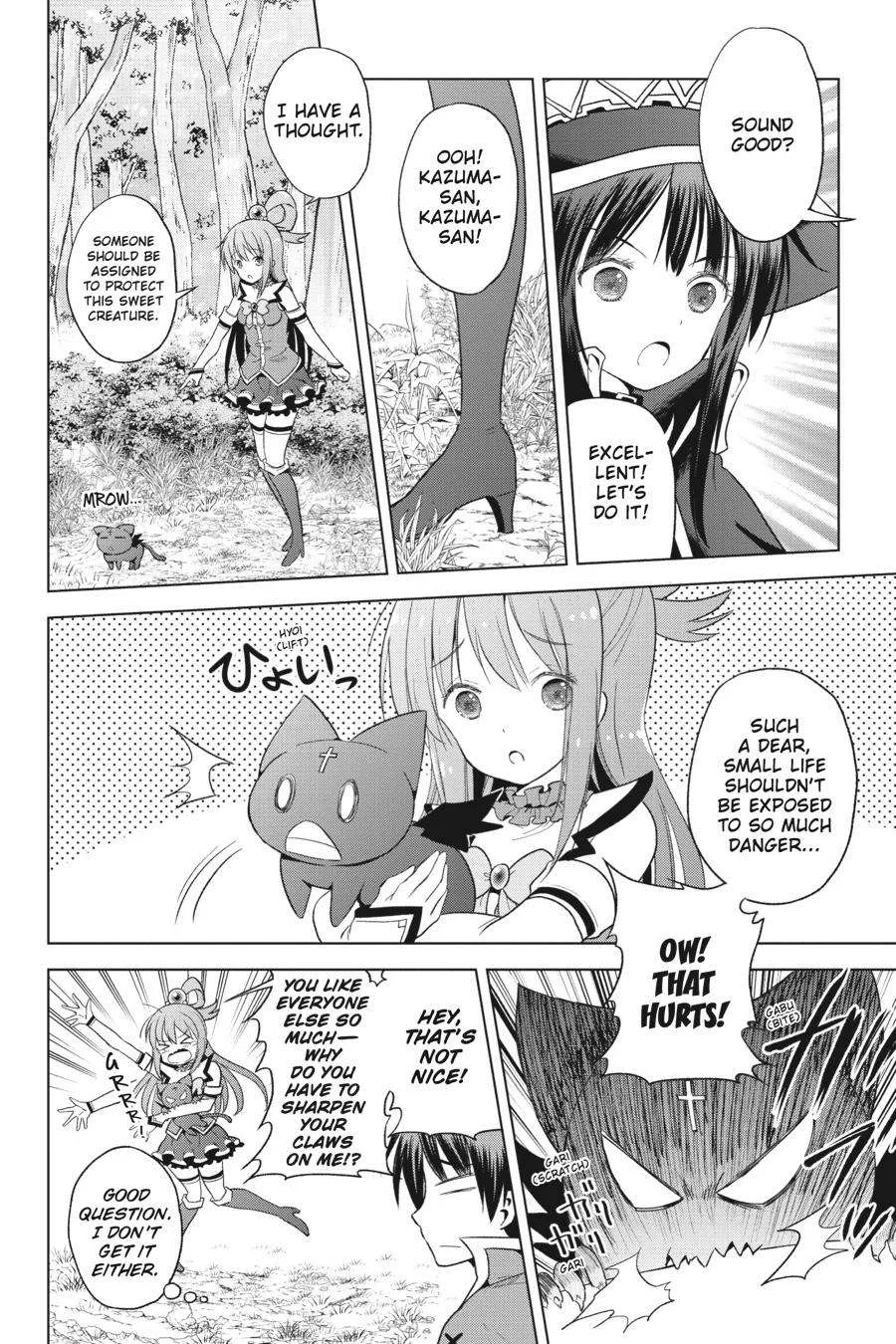 Kono Subarashii Sekai ni Bakuen wo! Chapter 97 page 22