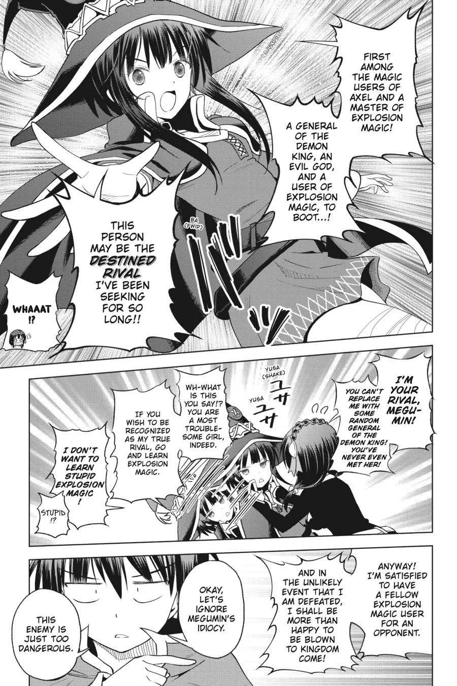 Kono Subarashii Sekai ni Bakuen wo! Chapter 97 page 5