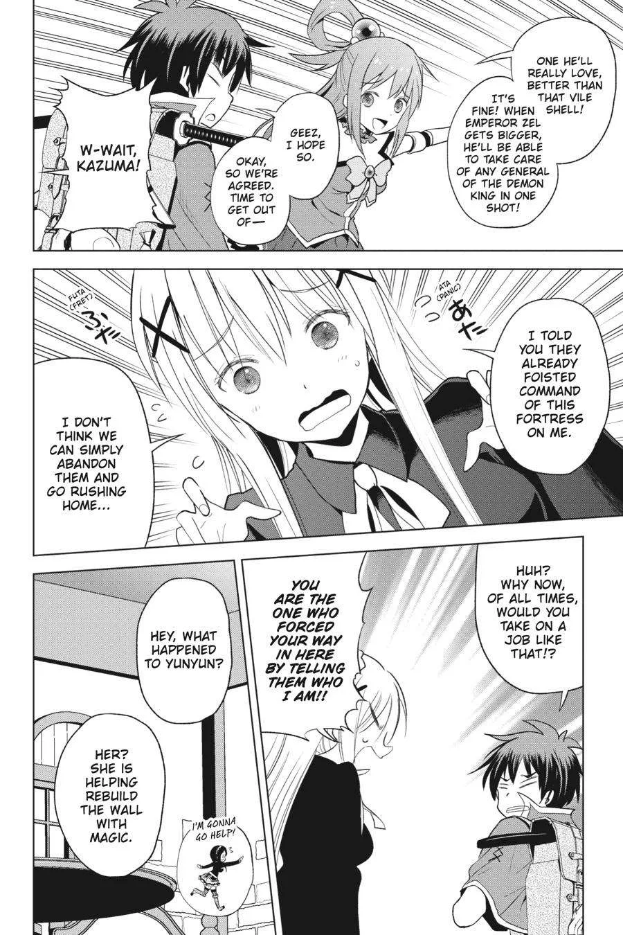 Kono Subarashii Sekai ni Bakuen wo! Chapter 97 page 16