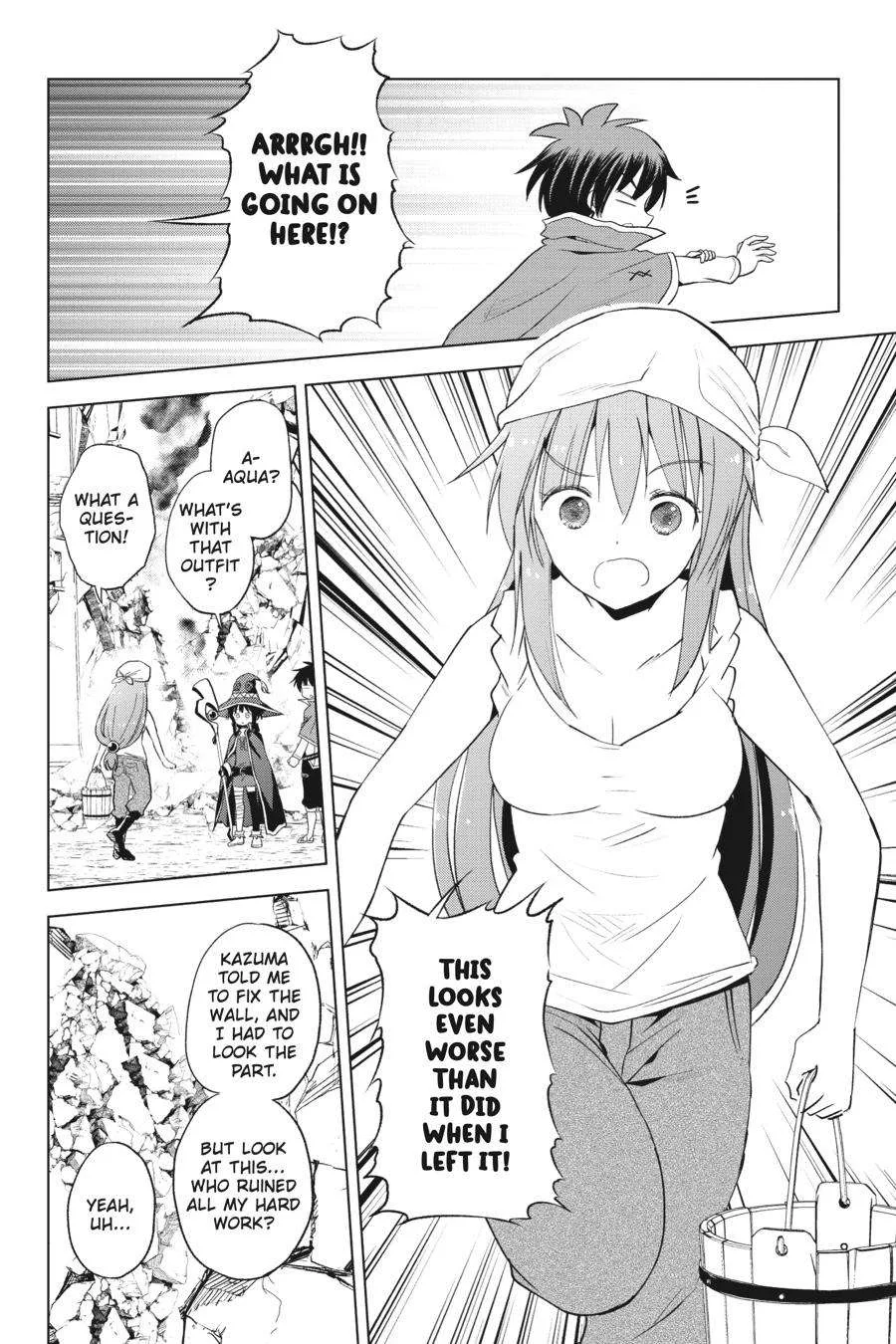 Kono Subarashii Sekai ni Bakuen wo! Chapter 98 page 16