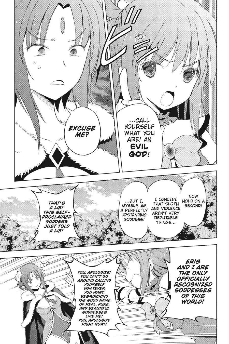 Kono Subarashii Sekai ni Bakuen wo! Chapter 98 page 7