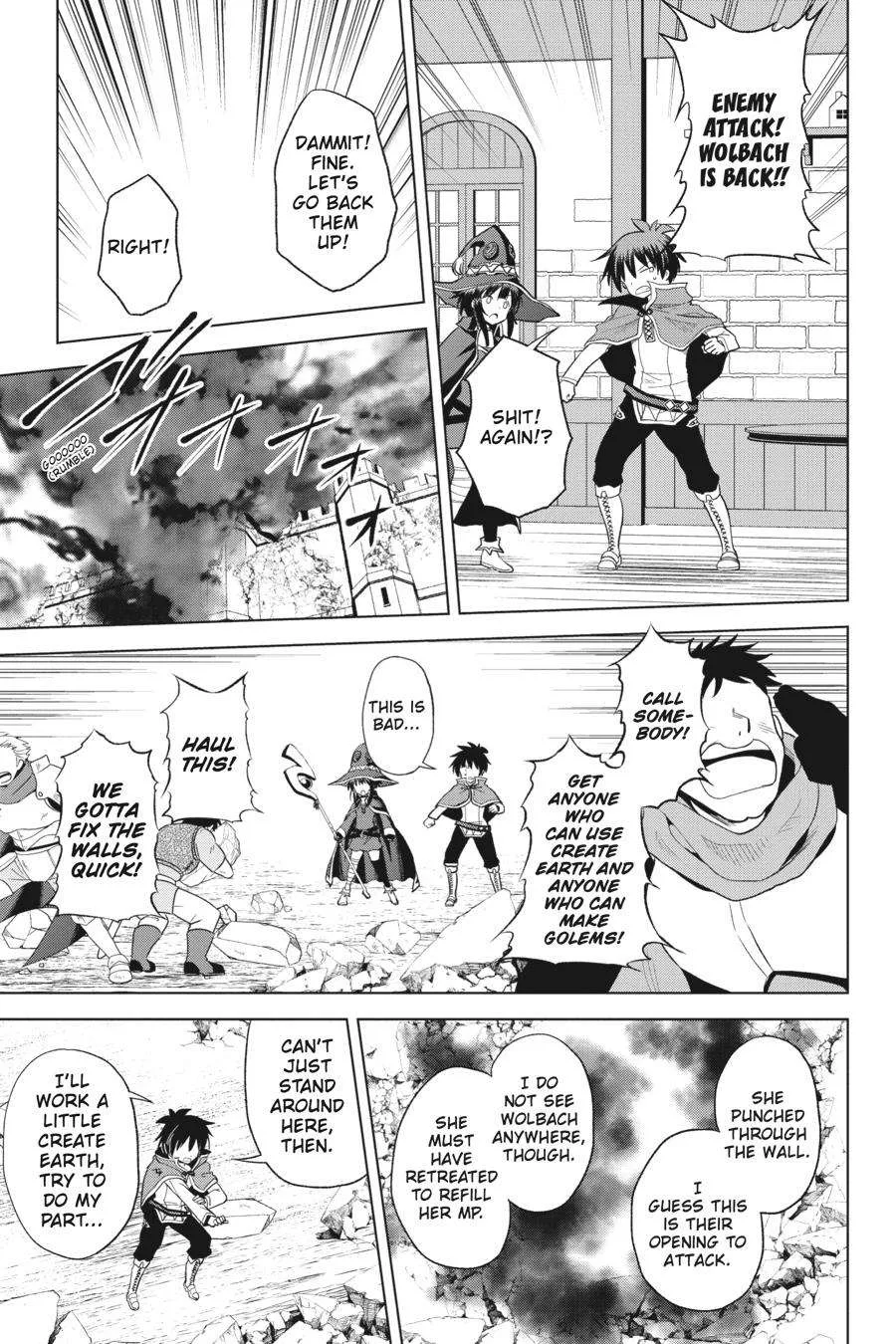 Kono Subarashii Sekai ni Bakuen wo! Chapter 98 page 15