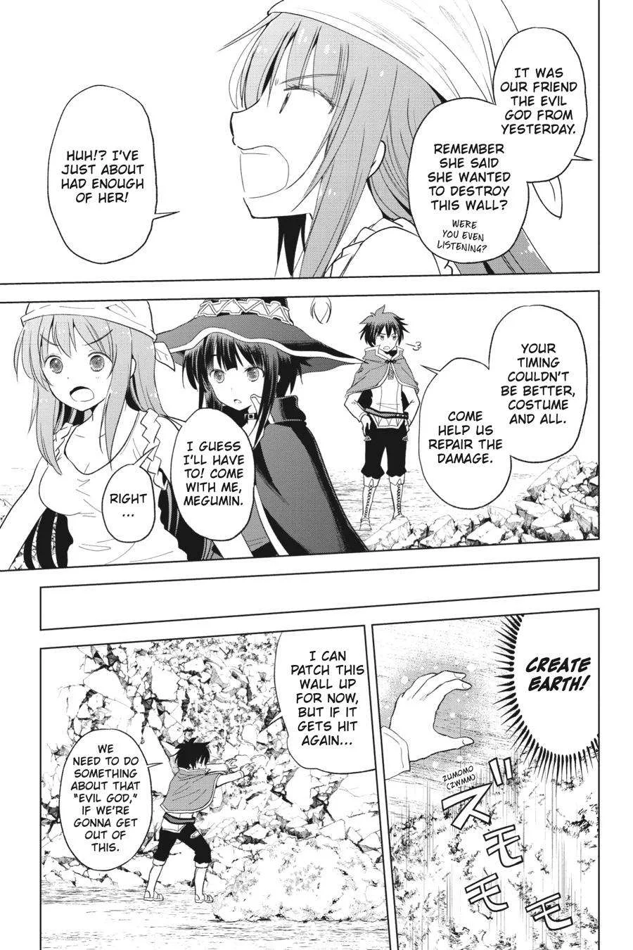 Kono Subarashii Sekai ni Bakuen wo! Chapter 98 page 17