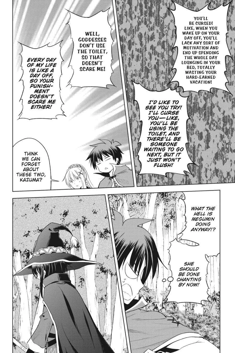 Kono Subarashii Sekai ni Bakuen wo! Chapter 98 page 10