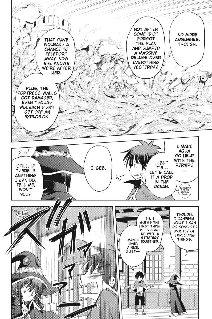 Kono Subarashii Sekai ni Bakuen wo! Chapter 98 page 14