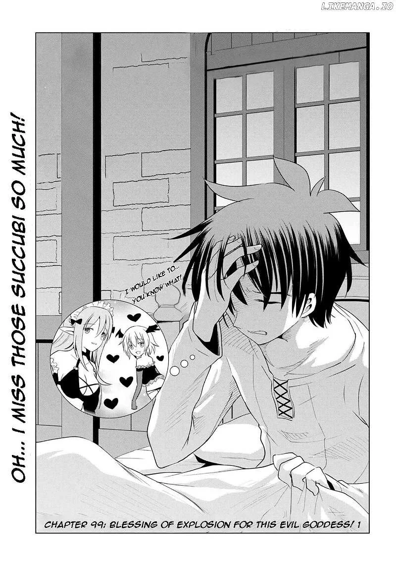 Kono Subarashii Sekai ni Bakuen wo! Chapter 99 page 1