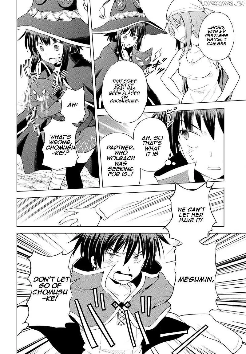 Kono Subarashii Sekai ni Bakuen wo! Chapter 99 page 12