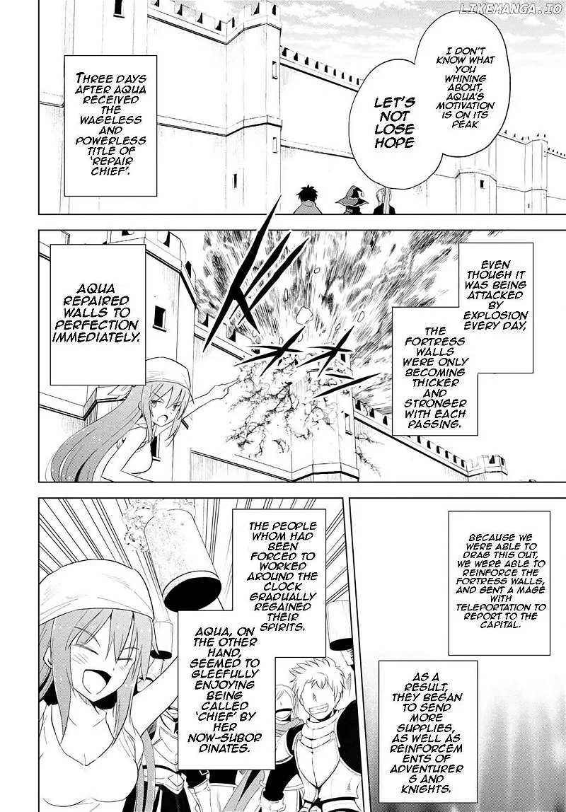 Kono Subarashii Sekai ni Bakuen wo! Chapter 99 page 6