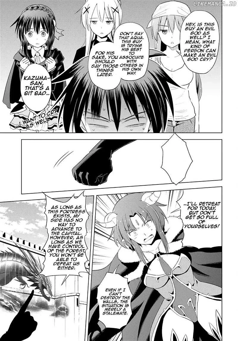 Kono Subarashii Sekai ni Bakuen wo! Chapter 99 page 15