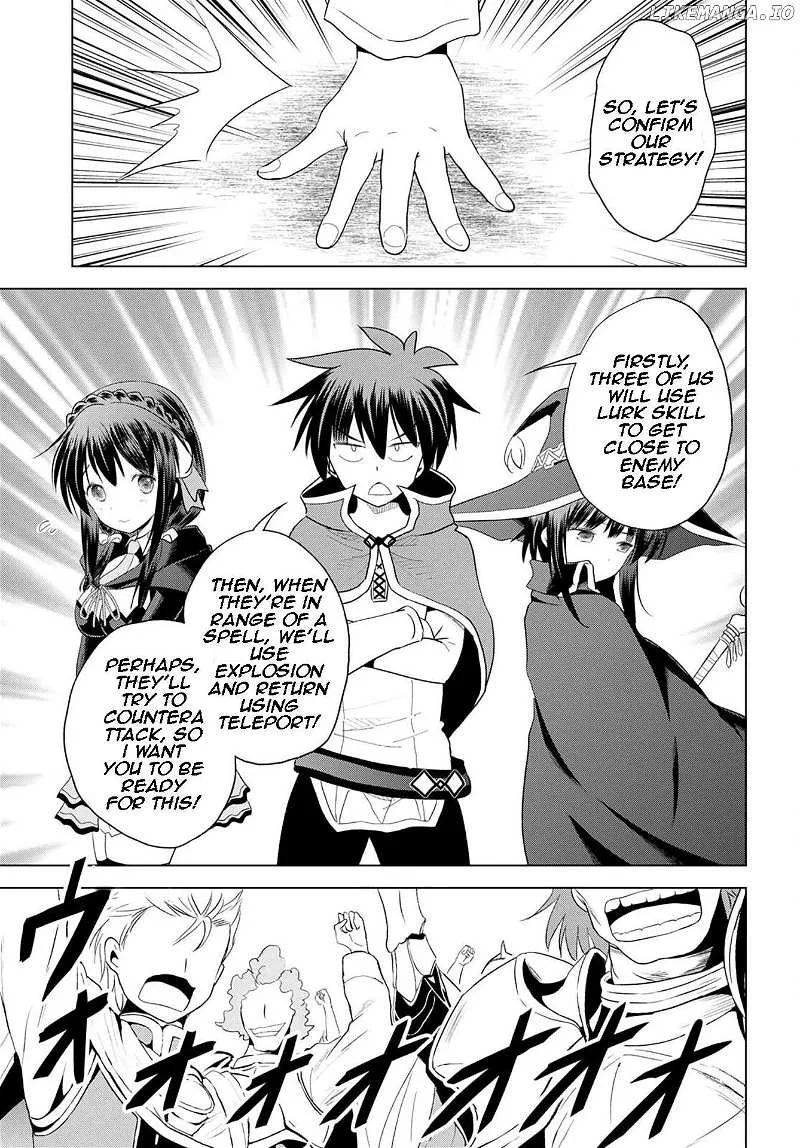 Kono Subarashii Sekai ni Bakuen wo! Chapter 99 page 19