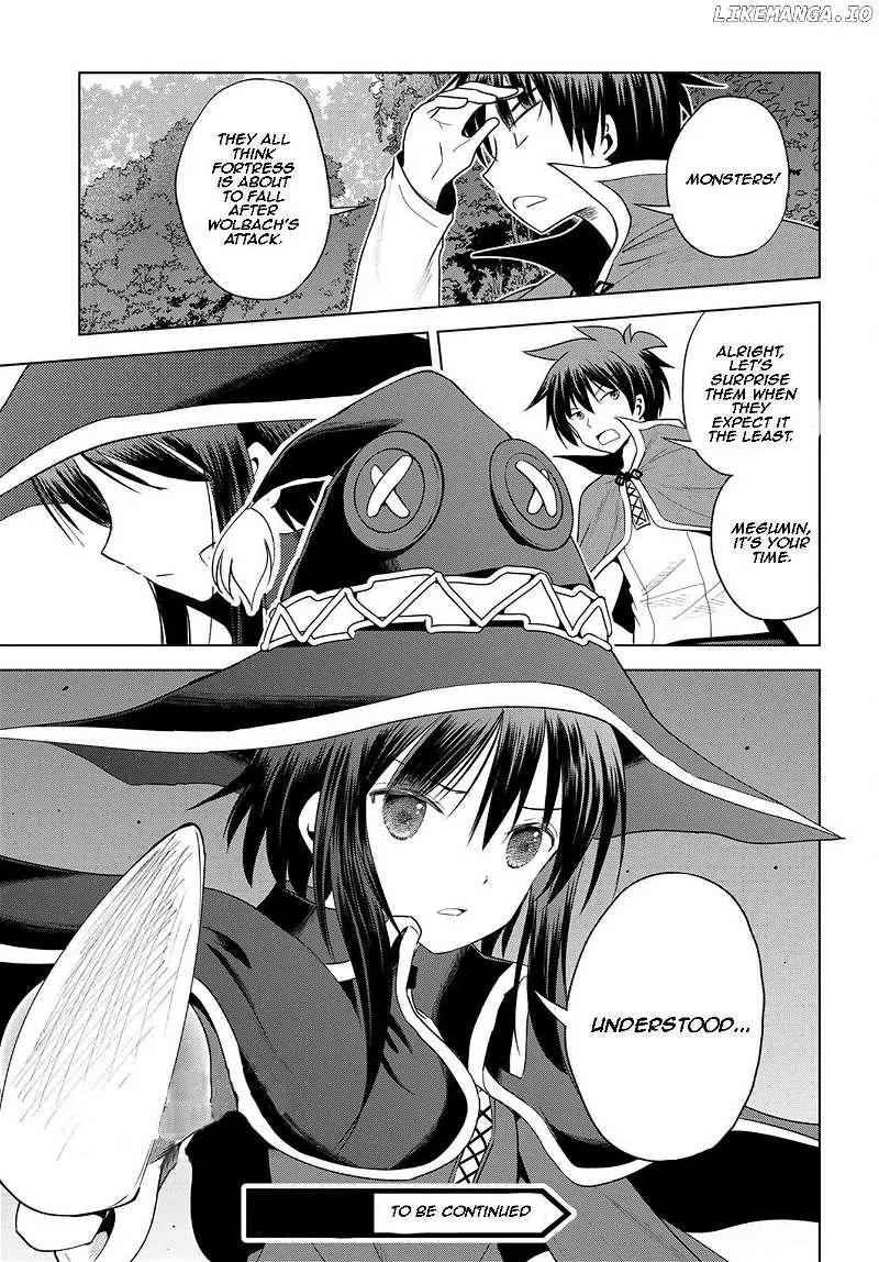 Kono Subarashii Sekai ni Bakuen wo! Chapter 99 page 23