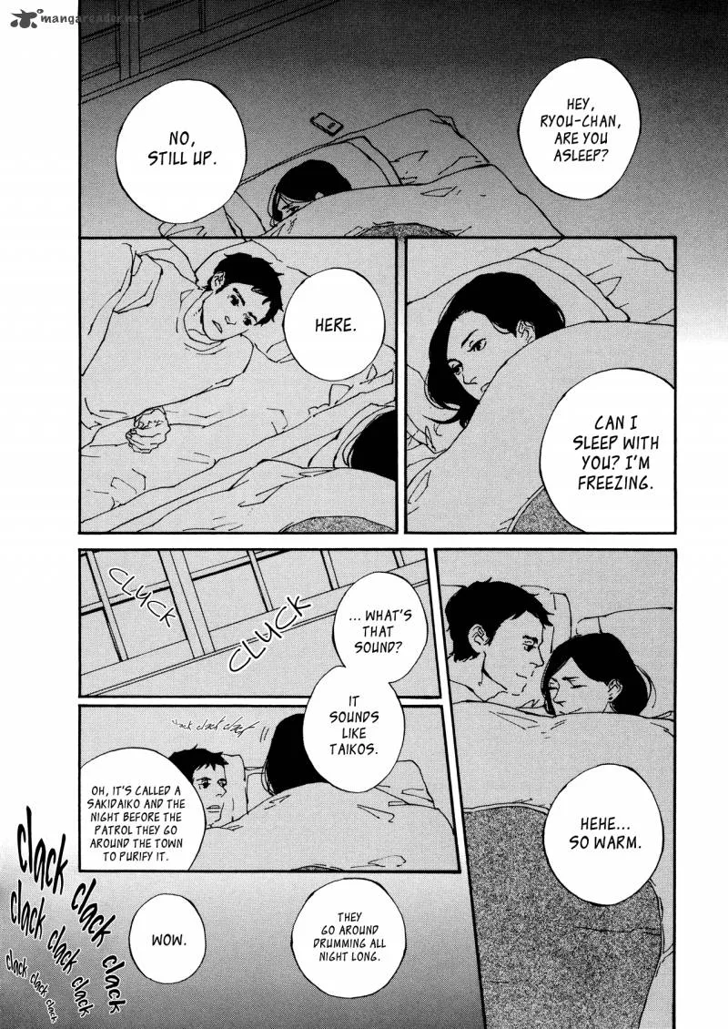 Kono Tabi wa Chapter 2 page 16