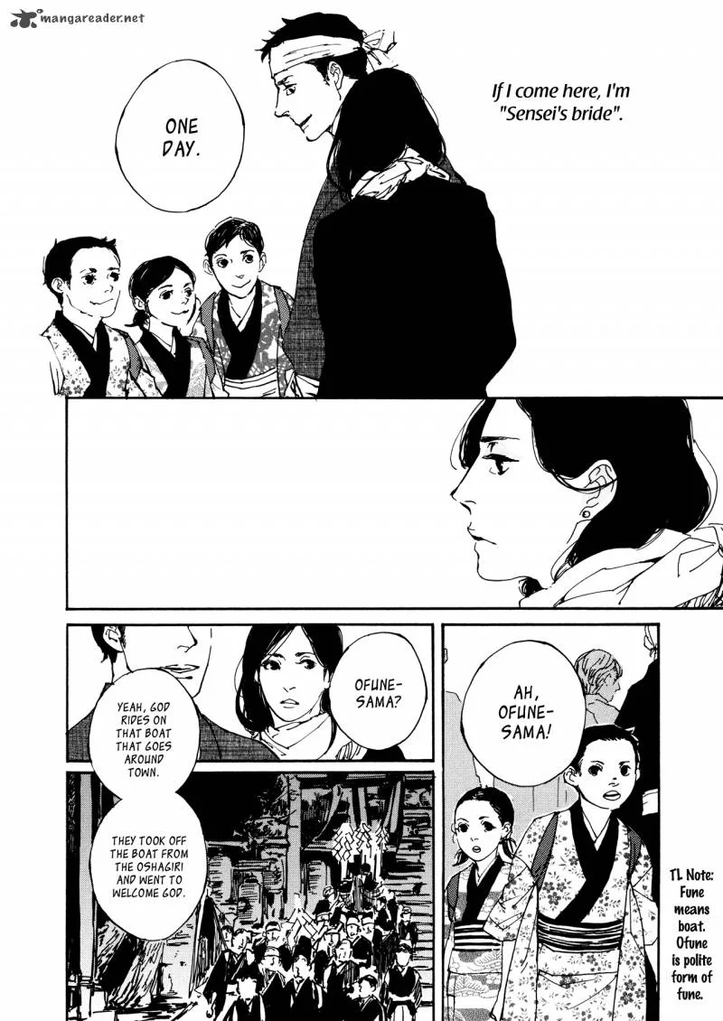 Kono Tabi wa Chapter 2 page 24