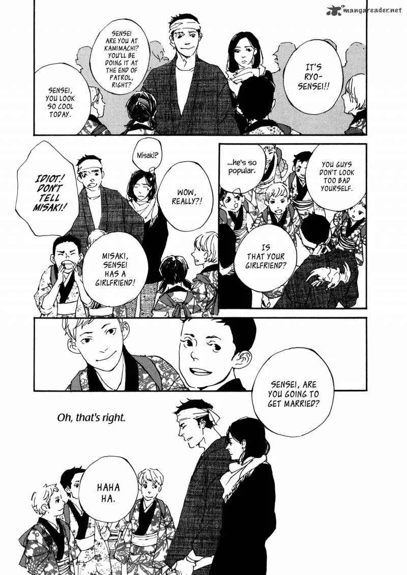 Kono Tabi wa Chapter 2 page 23