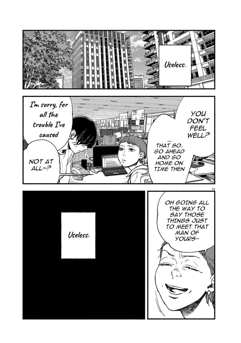 Konoyo wa Tatakau Kachi ga Aru Chapter 1 page 20