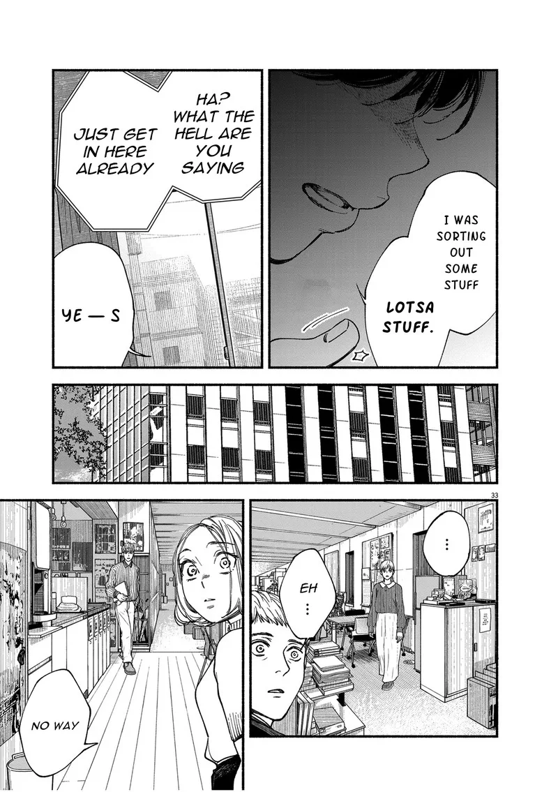 Konoyo wa Tatakau Kachi ga Aru Chapter 1 page 32