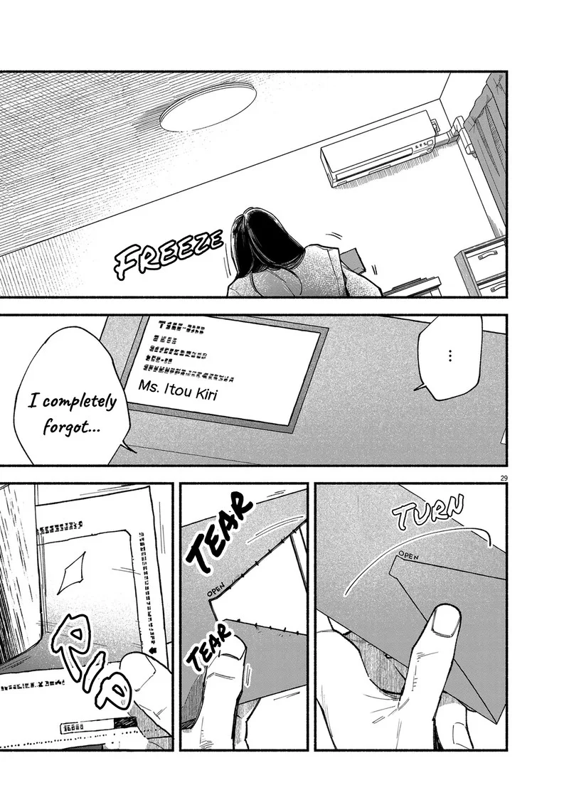 Konoyo wa Tatakau Kachi ga Aru Chapter 1 page 28