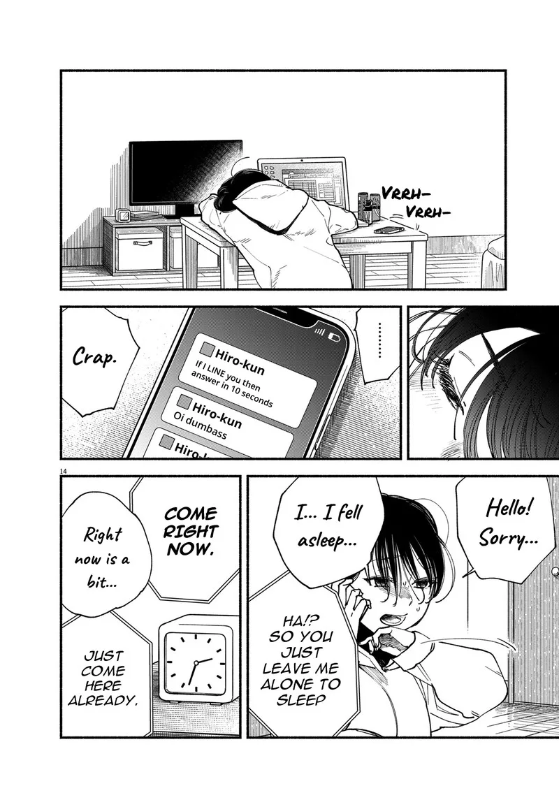 Konoyo wa Tatakau Kachi ga Aru Chapter 1 page 13