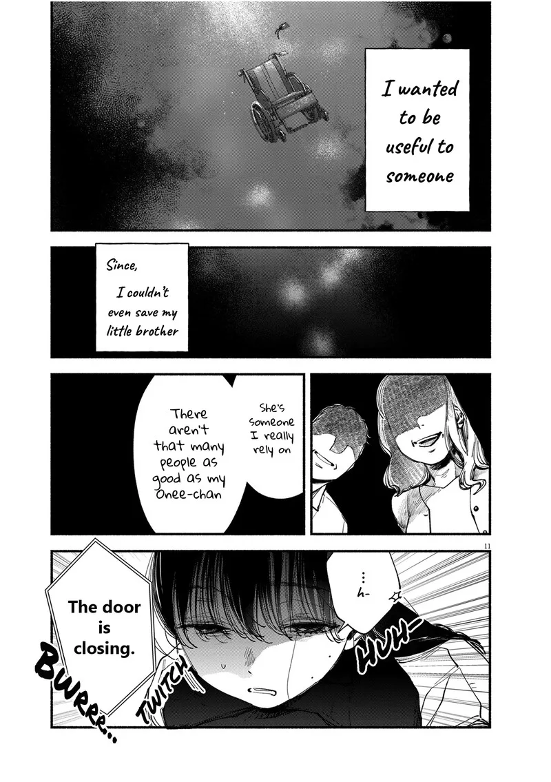 Konoyo wa Tatakau Kachi ga Aru Chapter 1 page 10