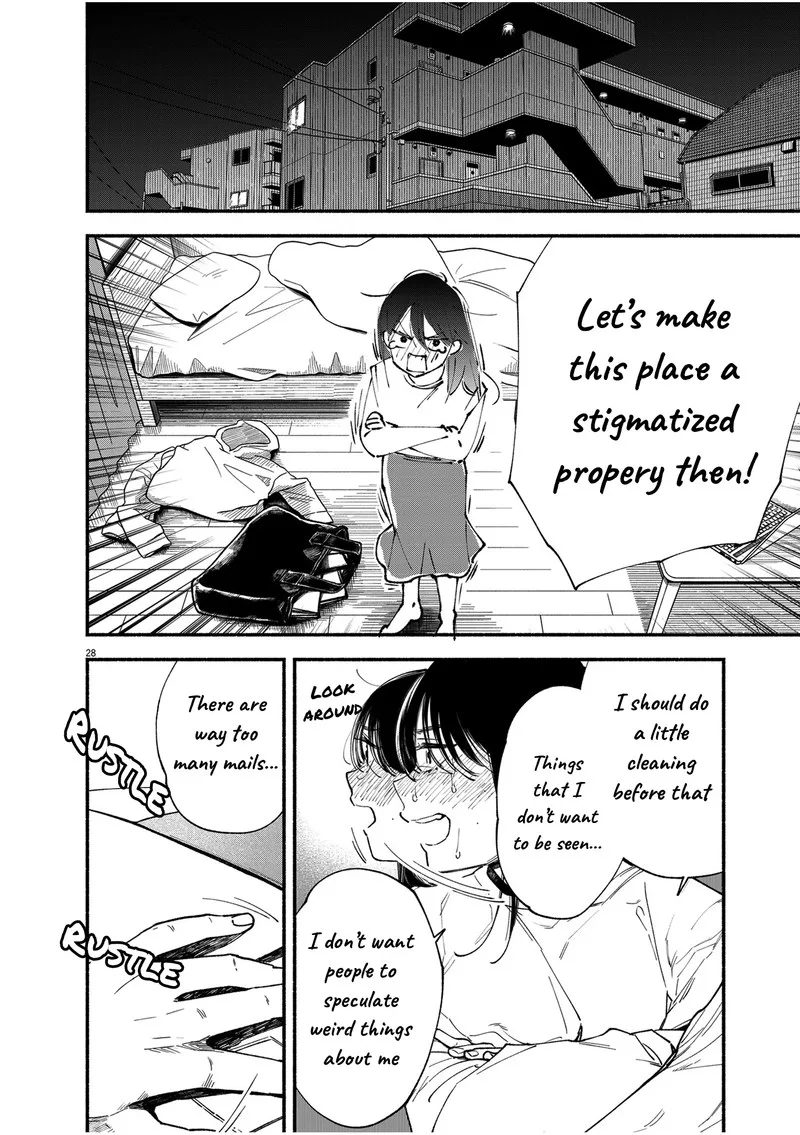 Konoyo wa Tatakau Kachi ga Aru Chapter 1 page 27
