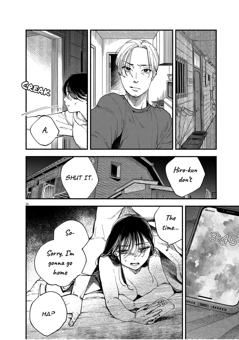 Konoyo wa Tatakau Kachi ga Aru Chapter 1 page 15