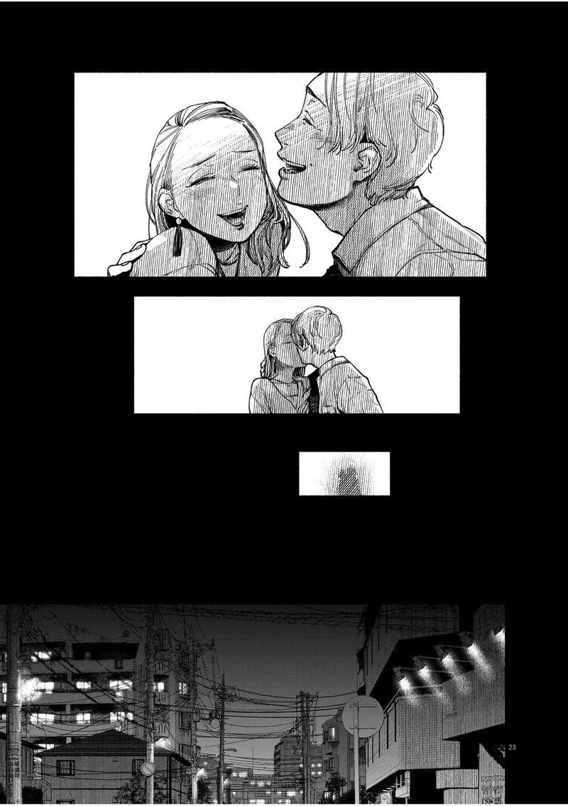 Konoyo wa Tatakau Kachi ga Aru Chapter 1 page 22