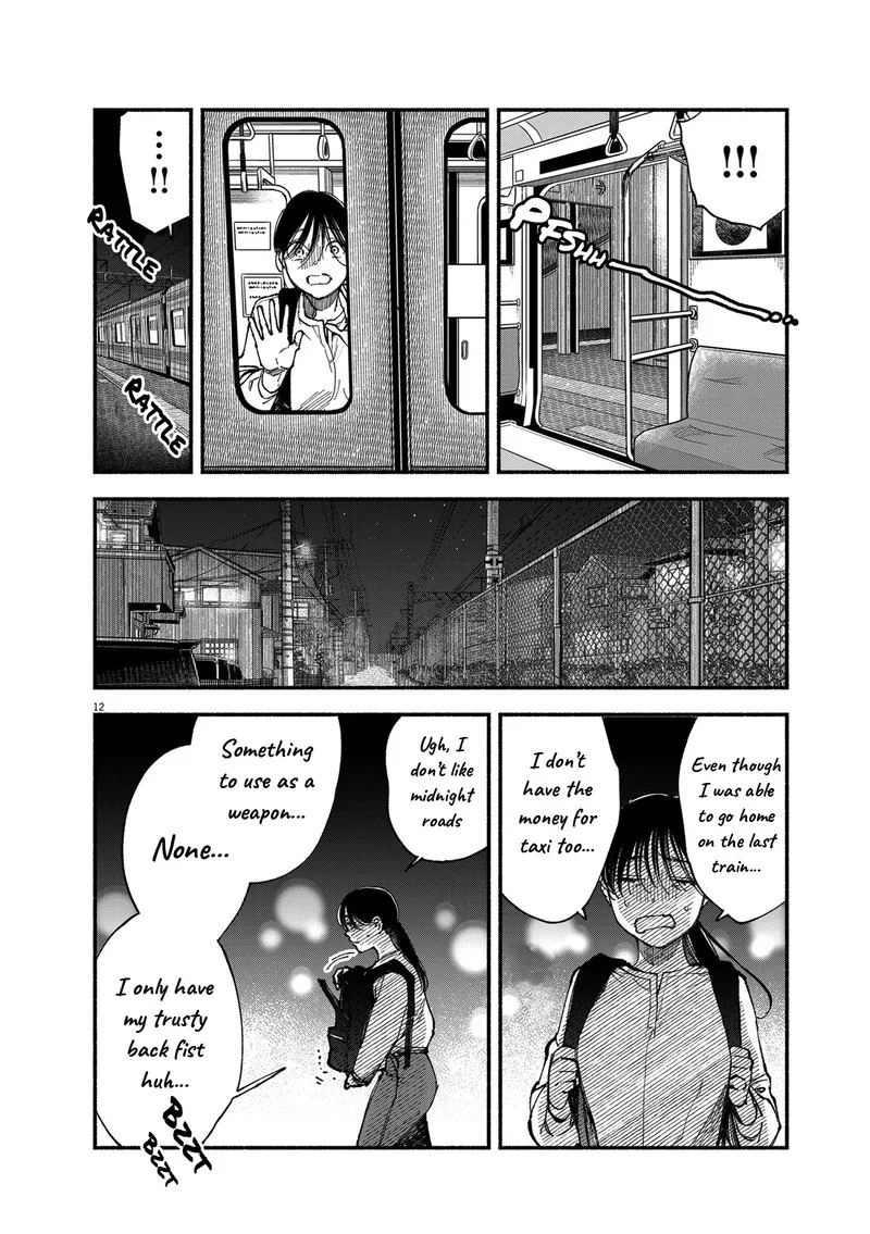Konoyo wa Tatakau Kachi ga Aru Chapter 1 page 11