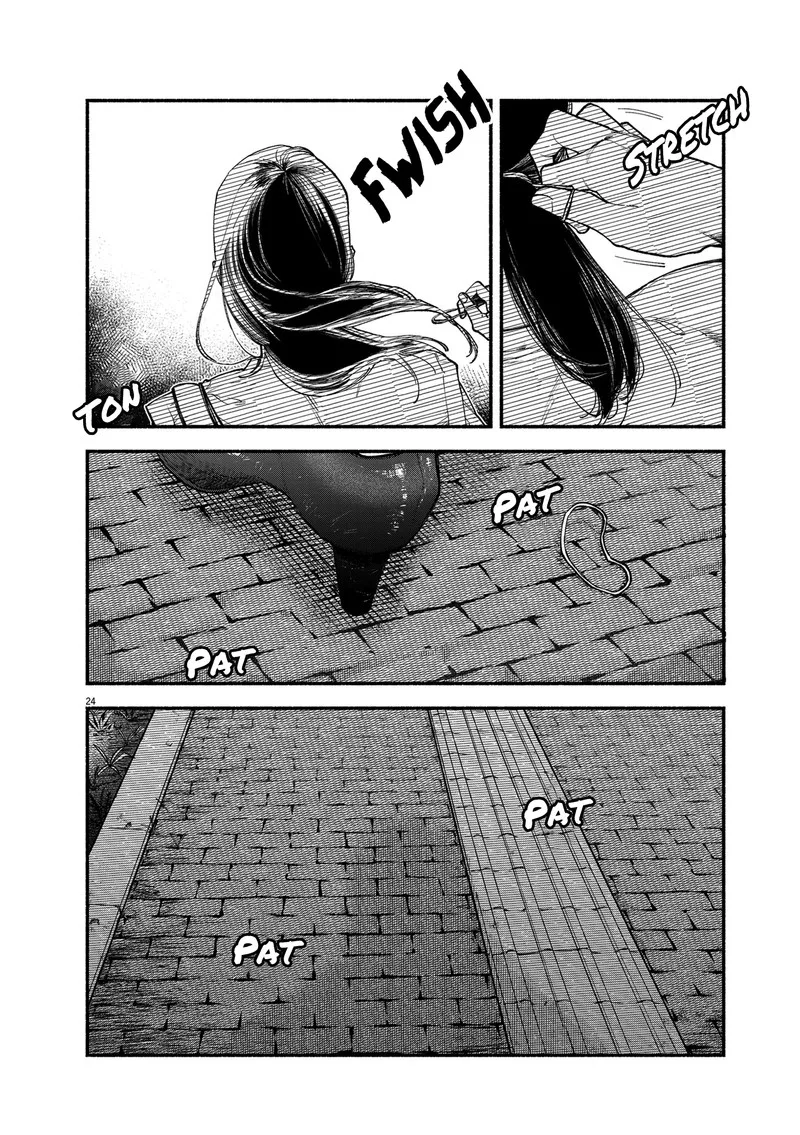 Konoyo wa Tatakau Kachi ga Aru Chapter 1 page 23
