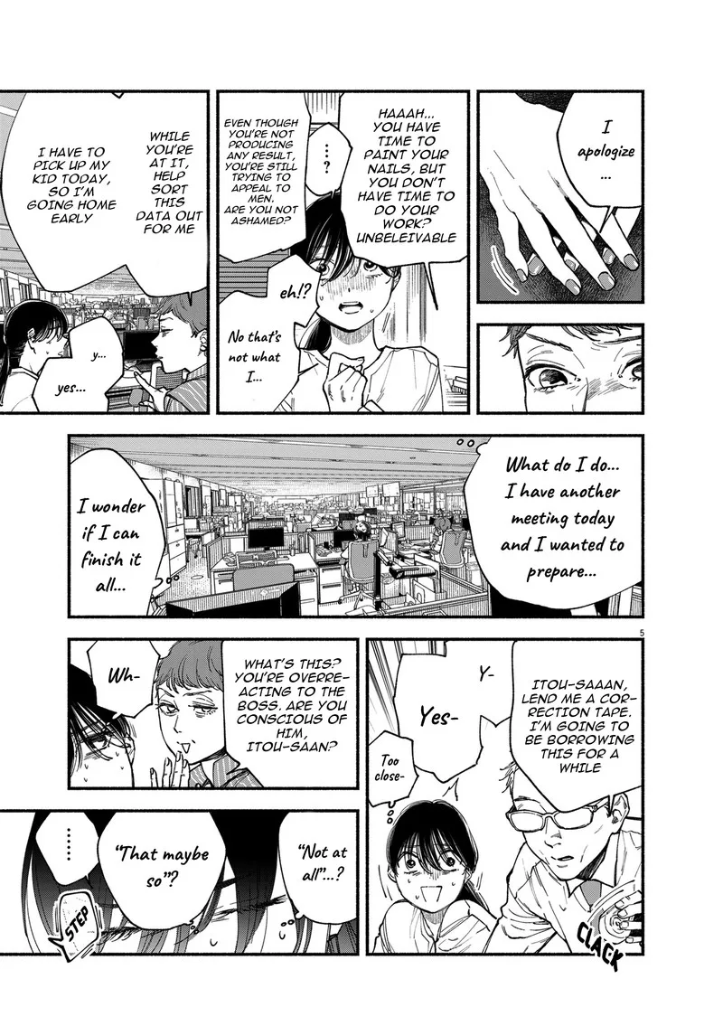 Konoyo wa Tatakau Kachi ga Aru Chapter 1 page 4