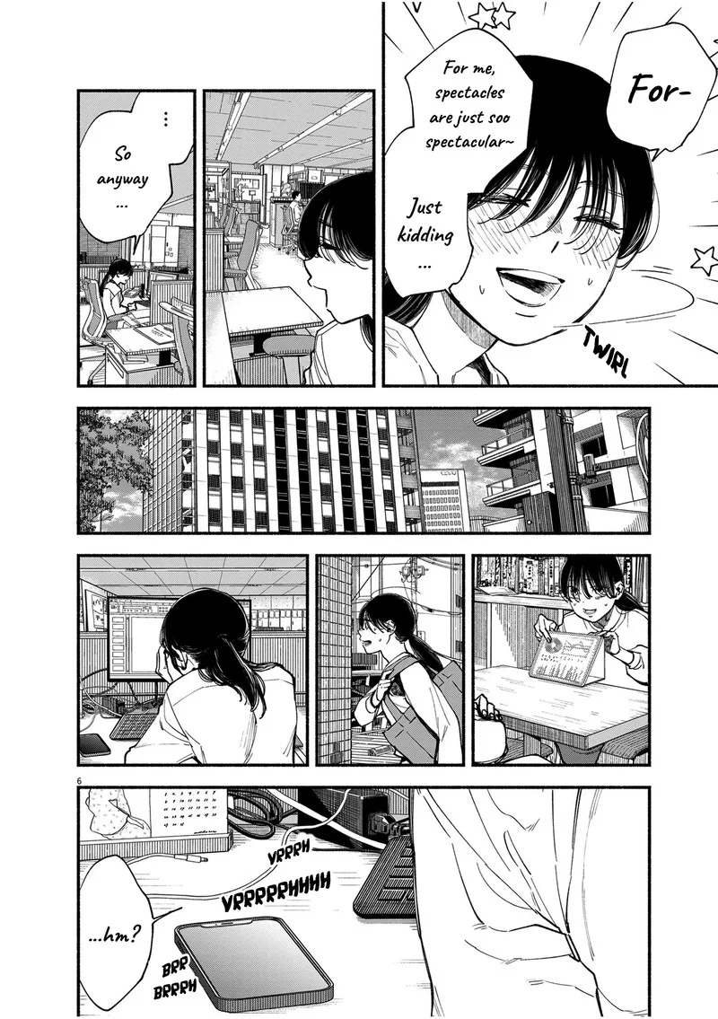 Konoyo wa Tatakau Kachi ga Aru Chapter 1 page 5