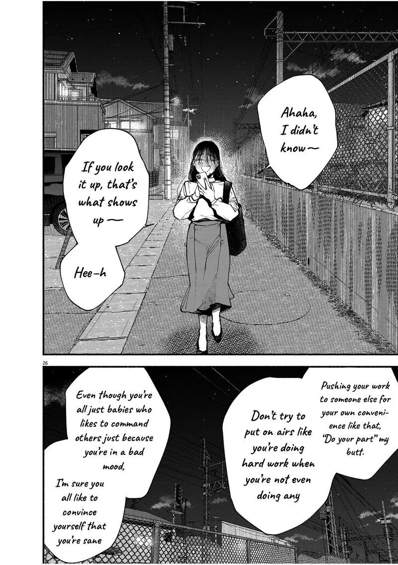 Konoyo wa Tatakau Kachi ga Aru Chapter 1 page 25