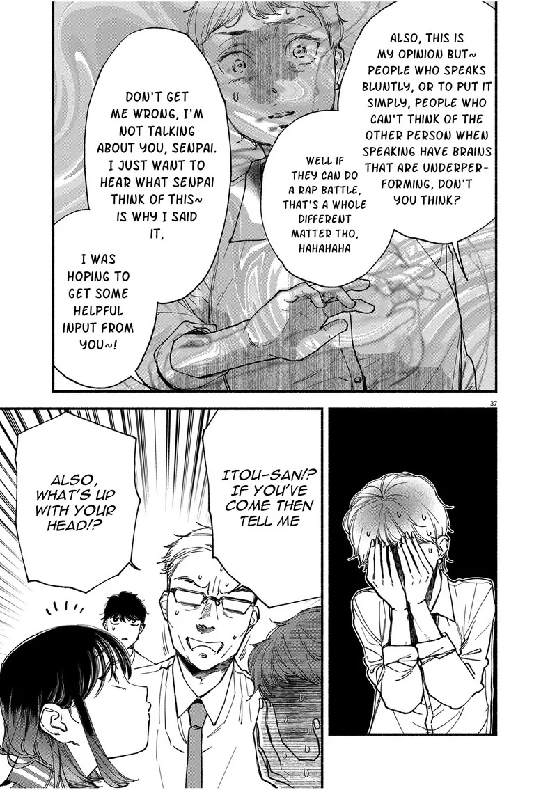 Konoyo wa Tatakau Kachi ga Aru Chapter 1 page 36