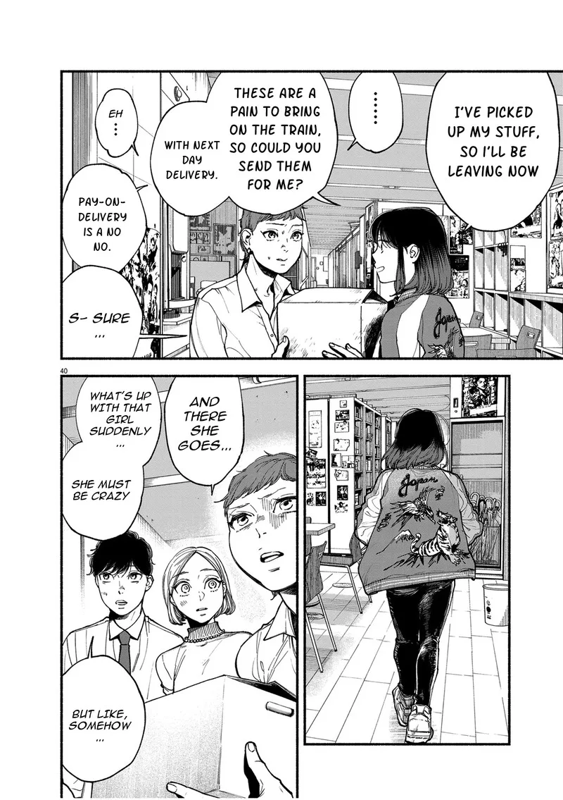 Konoyo wa Tatakau Kachi ga Aru Chapter 1 page 39