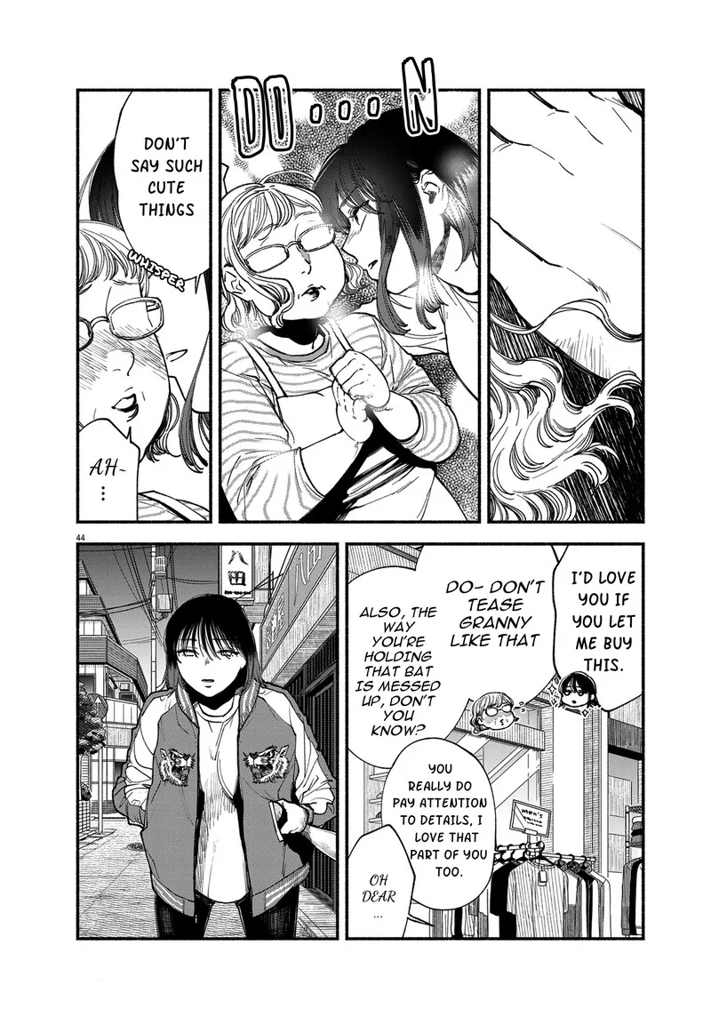 Konoyo wa Tatakau Kachi ga Aru Chapter 1 page 43