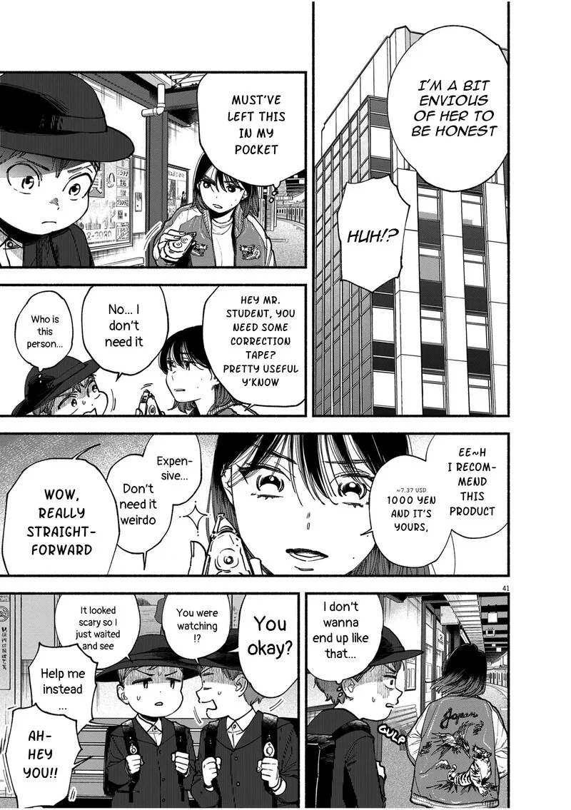 Konoyo wa Tatakau Kachi ga Aru Chapter 1 page 40