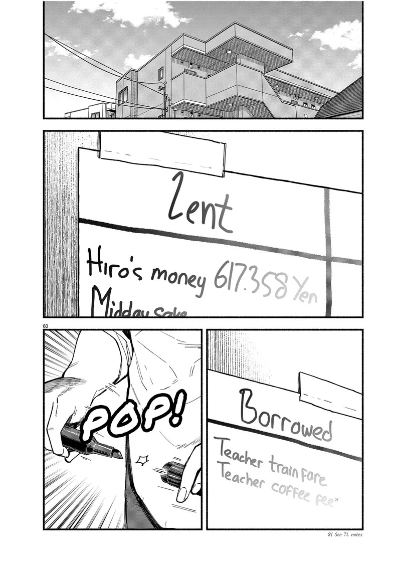 Konoyo wa Tatakau Kachi ga Aru Chapter 1 page 57