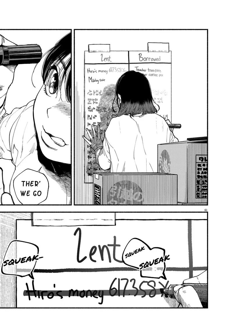 Konoyo wa Tatakau Kachi ga Aru Chapter 1 page 58