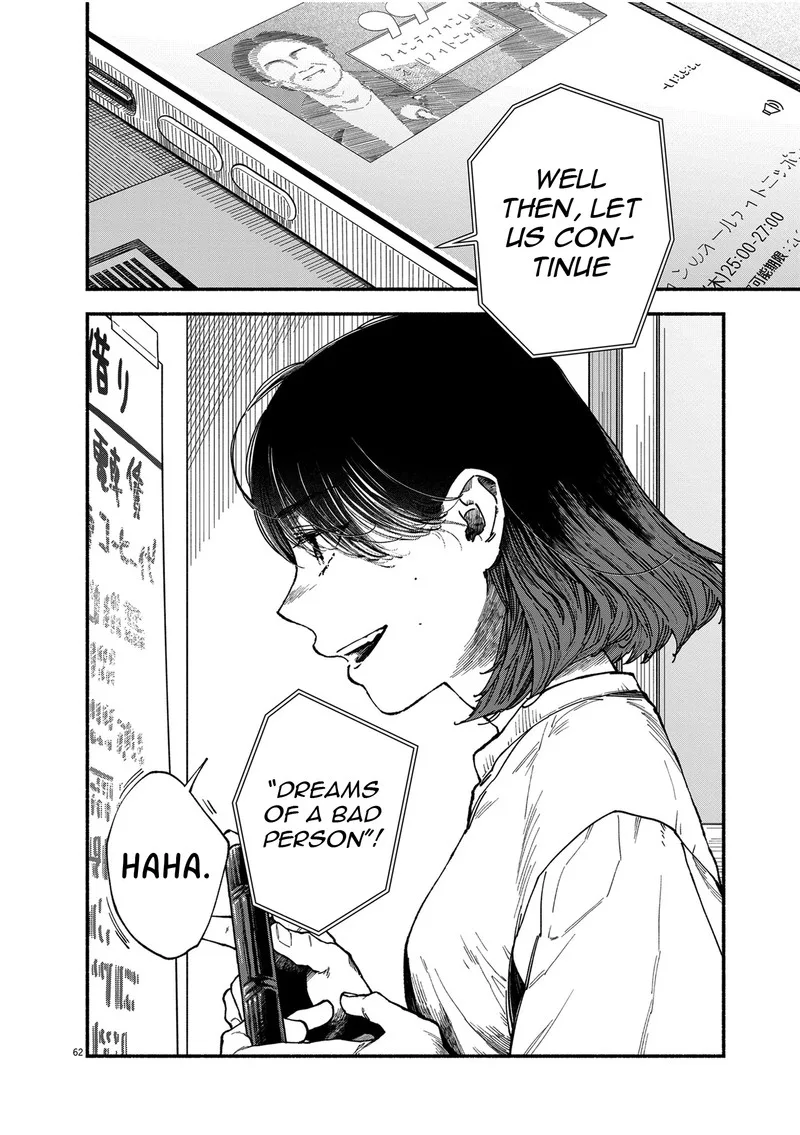 Konoyo wa Tatakau Kachi ga Aru Chapter 1 page 59