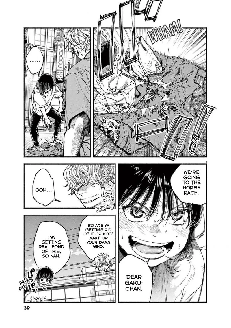 Konoyo wa Tatakau Kachi ga Aru Chapter 10 page 3