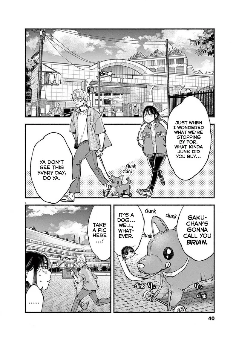 Konoyo wa Tatakau Kachi ga Aru Chapter 10 page 4