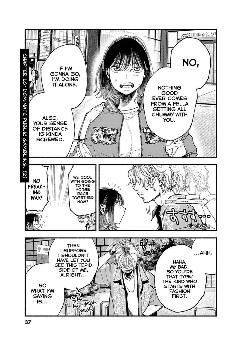 Konoyo wa Tatakau Kachi ga Aru Chapter 10 page 1