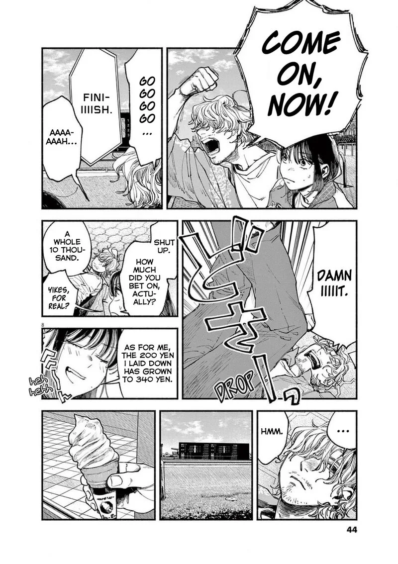 Konoyo wa Tatakau Kachi ga Aru Chapter 10 page 8