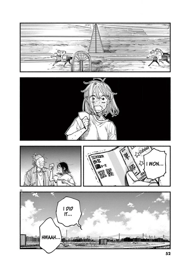 Konoyo wa Tatakau Kachi ga Aru Chapter 10 page 17