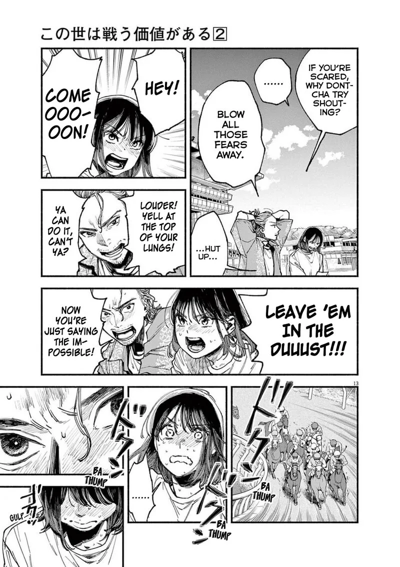 Konoyo wa Tatakau Kachi ga Aru Chapter 10 page 16