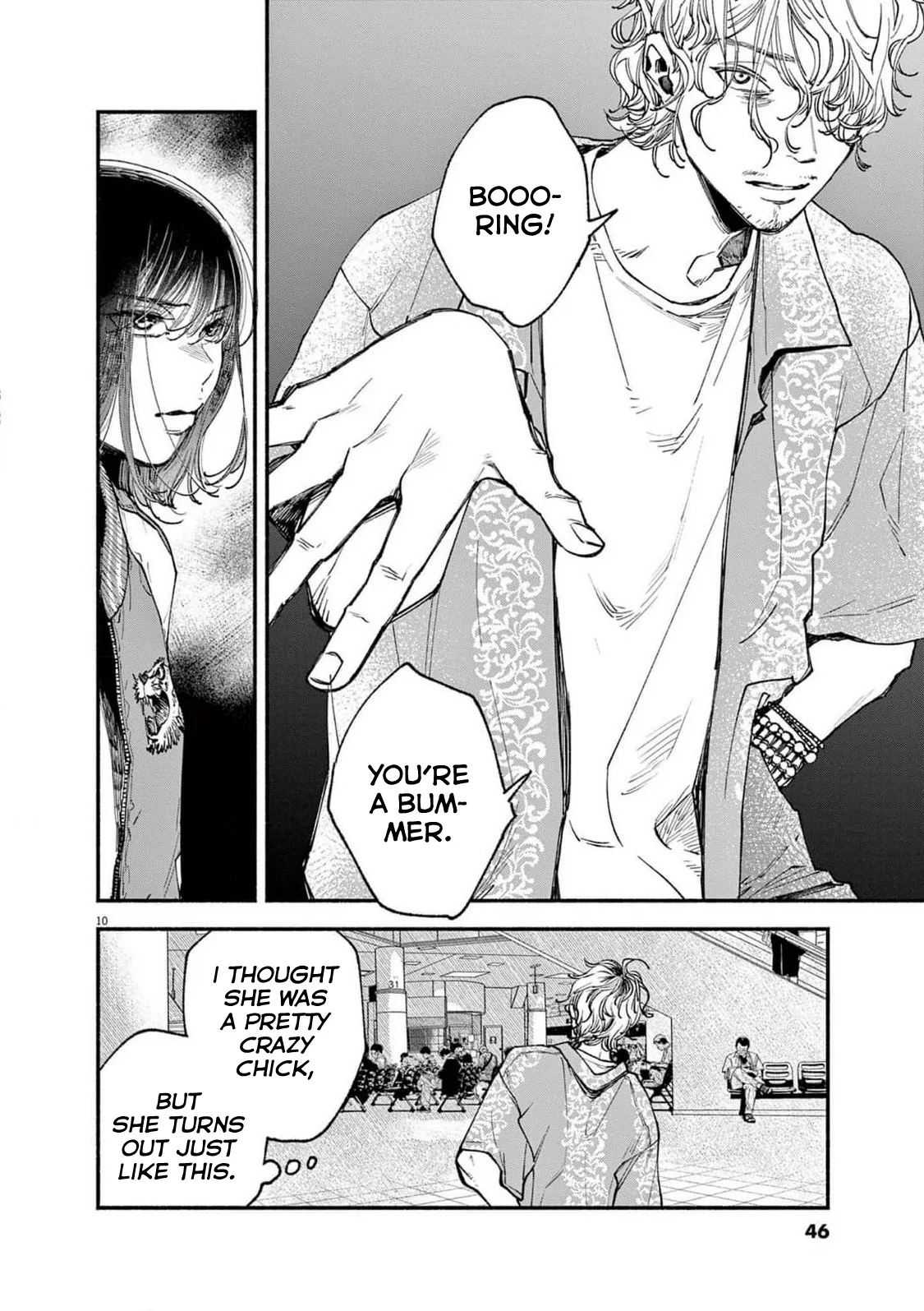 Konoyo wa Tatakau Kachi ga Aru Chapter 10 page 10