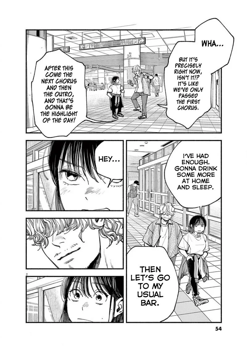 Konoyo wa Tatakau Kachi ga Aru Chapter 11 page 2