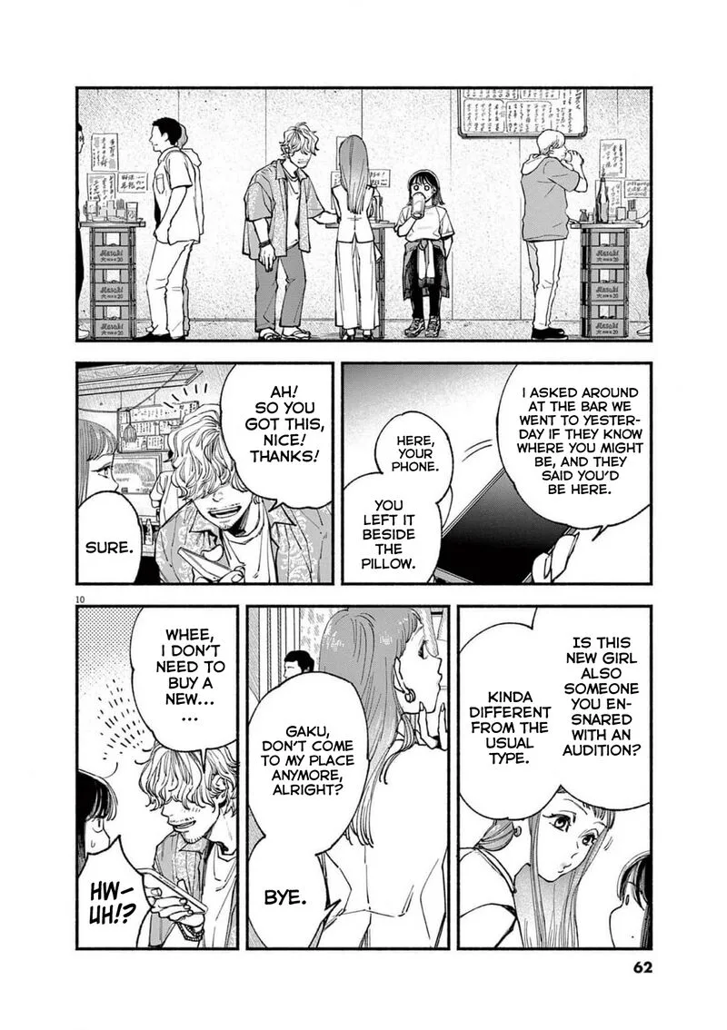 Konoyo wa Tatakau Kachi ga Aru Chapter 11 page 10