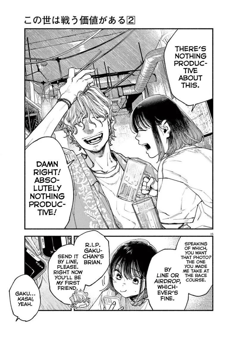 Konoyo wa Tatakau Kachi ga Aru Chapter 11 page 15